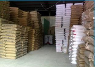 供應PP5018T_上海國鑫貿易_世界工廠網